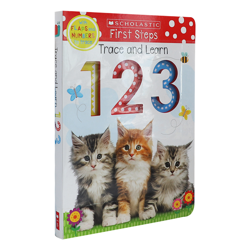 数字1-10学习翻翻书