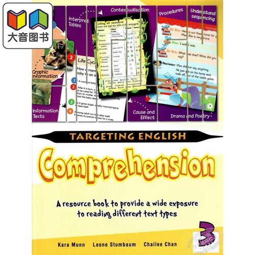 新加坡英语教材 Targeting English Comprehension Book 3 目标英语阅读理解3 含答案 小学英语文本文章 7-12岁 大音