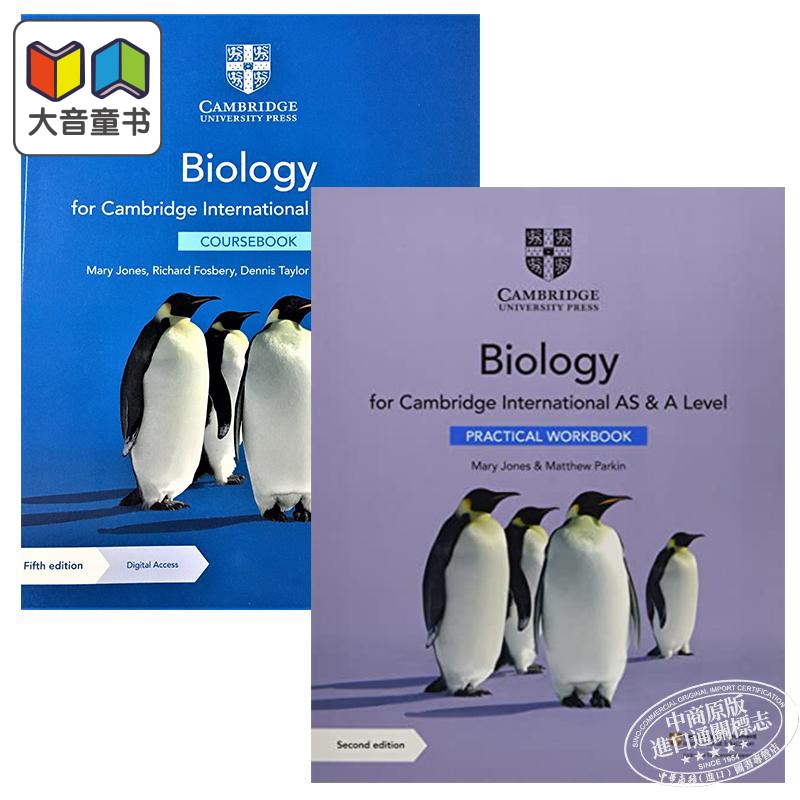 Cambridge International AS&A Level Biology Coursebook/Practical Workbook 剑桥生物学 教材/实践练习册 可选