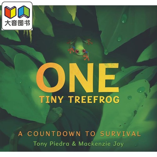 One Tiny Treefrog A Countdown to Survival 小树蛙 生存倒计时 儿童绘本 故事图画书 英文原版 进口图书 大音