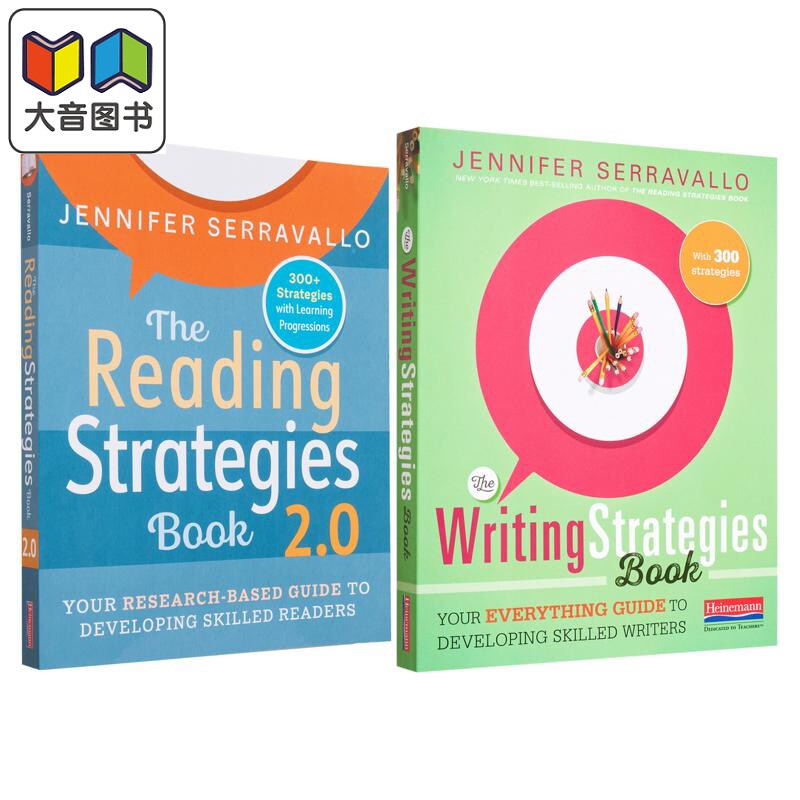 Jennifer Serravallo 海尼曼教师教学法指导书两册 阅读策略2.0+写作策略 The Reading Writing Strategies Book 2 大音