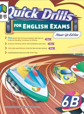 Quick Drills for English Exams 6B 英语考试快速练习 六年级下册 大音
