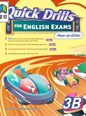 Quick Drills for English Exams 3B 英语考试快速练习 三年级下册 大音