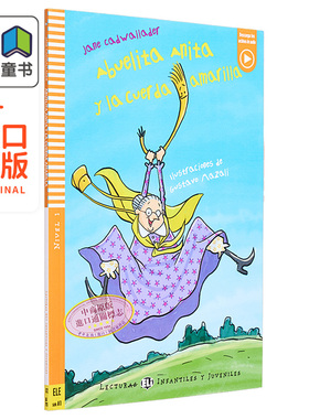 ELi Readers Young Abuelita Anita y la cuerda amarilla 安妮塔奶奶和黄绳子 含音频 西班牙语原版儿童分级读物A1 大音