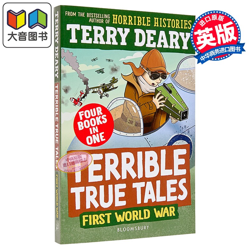 糟糕又真实的故事 一战的故事 Terrible True Tales First World War 历史故事小初文学 可怕的历史Terry Deary 大音