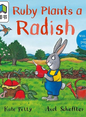 Axel Scheffler Ruby Plants a Radish露比种萝卜 自然儿童绘本 精装 一页立体书 英文原版 进口图书 儿童故事图画书 大音