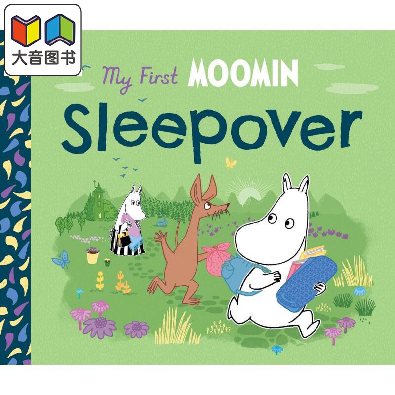 姆明的过家家 My First Moomin Sleepover 英文原版 幼儿纸板书绘本 亲子图画故事书 插画精美 进口童书 0-5岁 大音