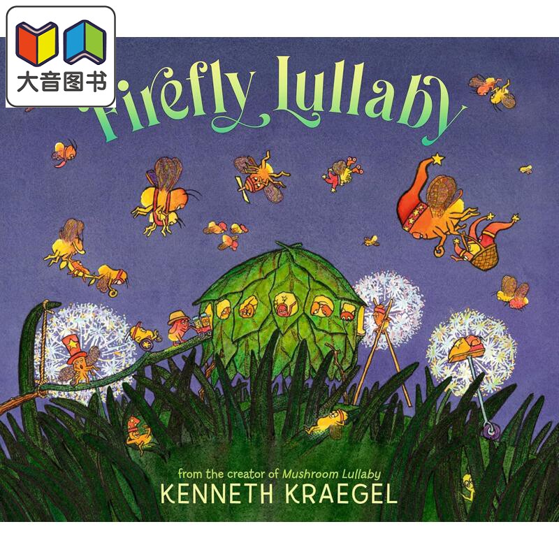 萤火虫摇篮曲FireflyLullaby图片