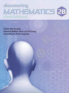 【新加坡中学数学教材】Discovering Mathematics Textbook 2B (Exp) (2nd Edition) 学生书
