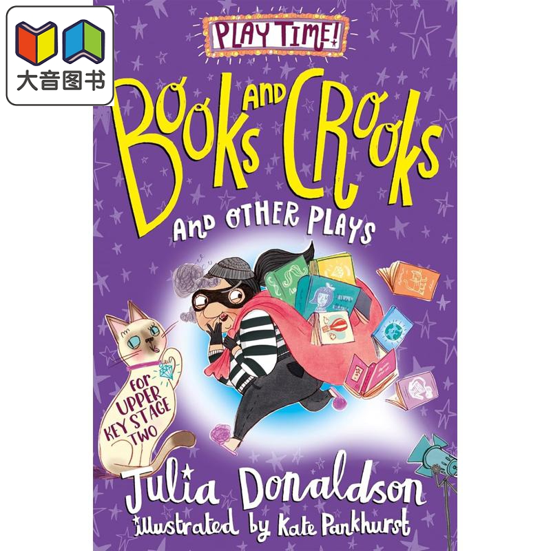 朱莉娅.唐纳森 书籍 骗子和其他戏剧Julia Donaldson Books and Crooks and Other Plays 英文原版 儿童读物 进口 大音