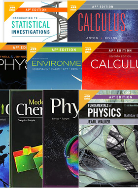 美国 HMH AP考试学生书 现代化学 Modern Chemistry Student Edition 2017版 Houghton Mifflin Harcourt