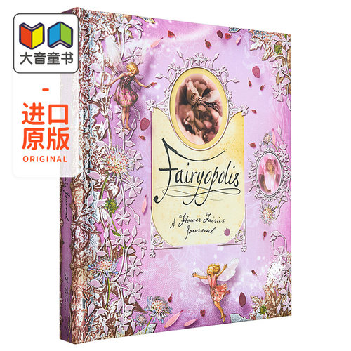 12月上旬到货