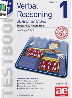 11+言语推理五年级GL考试标准20分钟测试卷1 Verbal Reasoning Year 5-7 GL Testbook1 Standard 20 Minute Tests 大音