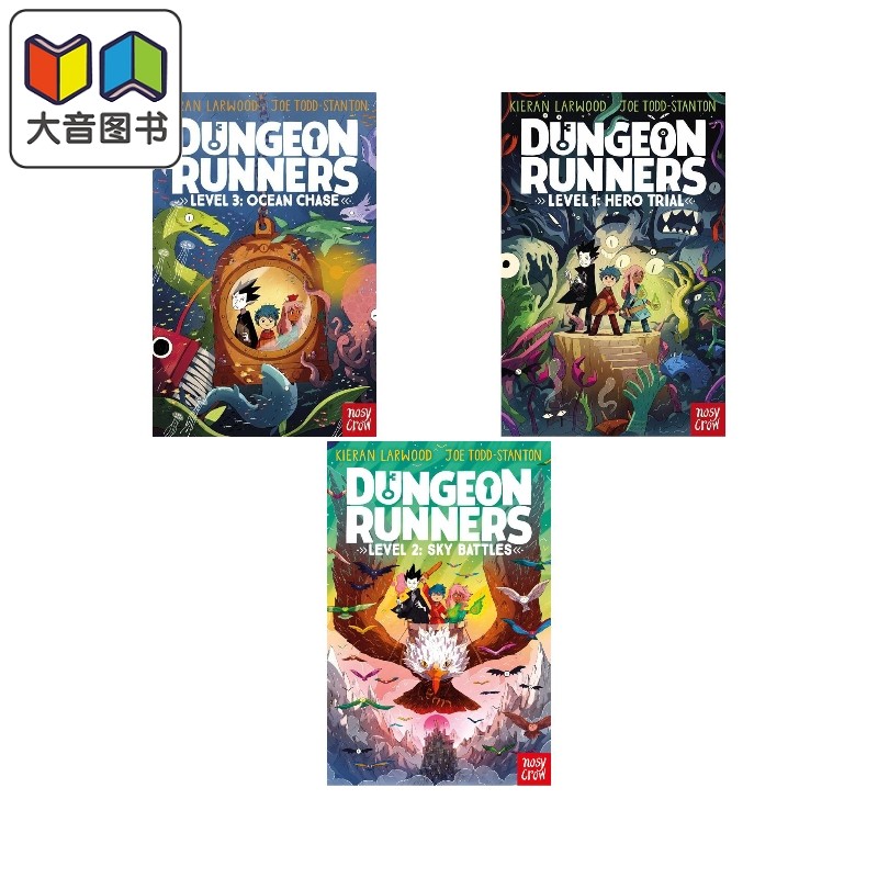 DungeonRunners奔跑者1-3