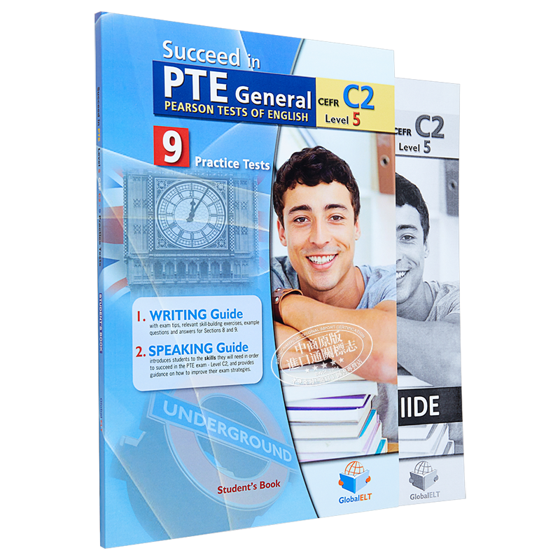 PTE General Level 5 C2 9 Practice Tests Self Study培生英语考试备考宝典 通用级别5自学套装 9套模拟题C2等级