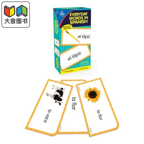 美国CarsonDellosa西班牙语用语