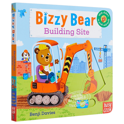 Bizzy Bear 小熊很忙系列 Building Site 建筑工地 英文原版纸板机关操作书游戏书 忙碌的小熊0-3-6岁儿童英语启蒙 Benji Dav