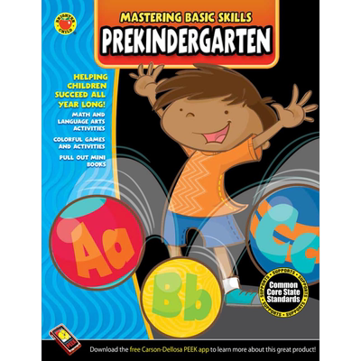 掌握基本技能系列学前班