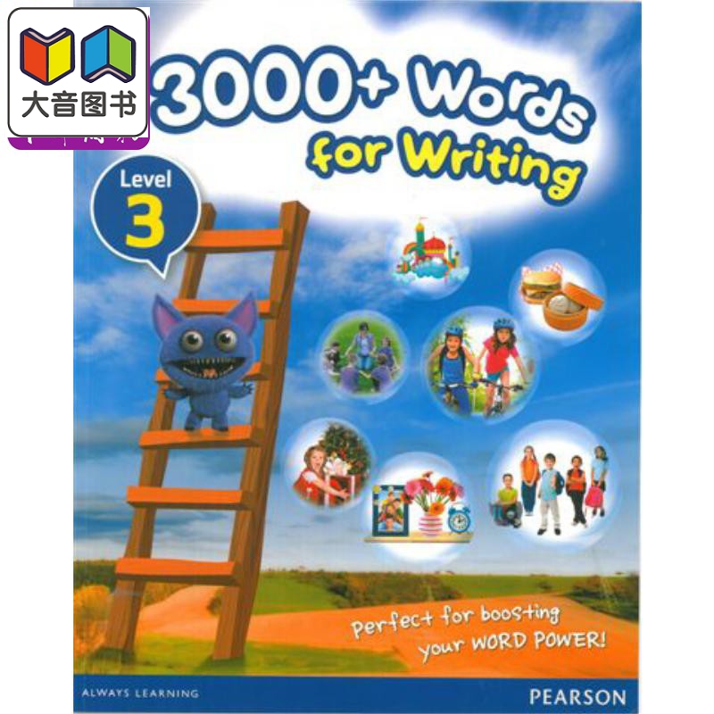 3000+ WORDS FOR WRITING 3 英文原版 3000+写作单词 3 培生进口图书 剑桥yle少儿教辅