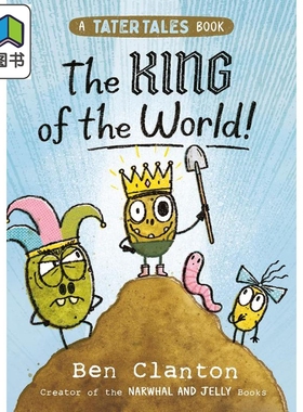 桥梁漫画 土豆故事2 Tater Tales The King of the World 英文原版 儿童幽默漫画故事 搞笑图画图像小说 8岁以上 大音