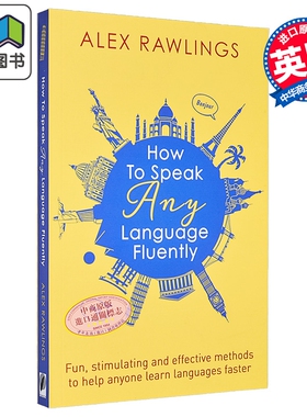 How to Speak Any Language Fluently 如何流利地说任何语言 learn languages faster 英文原版 外语快速学习技巧 大音