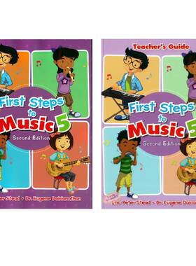 新加坡儿童全面音乐能力标准教程系列教材First Steps To Music Primary 5 Textbook & Teacher's Guide 2册套装配套