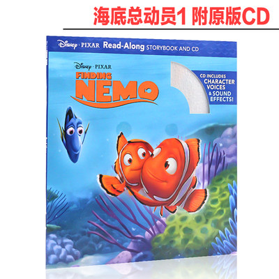 英文绘本Disney Finding Nemo Read-Along Storybook 带CD 迪士尼海底总动员1 寻找莫尼 图画故事书