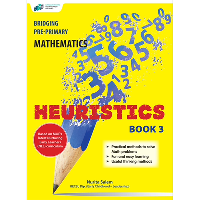 【提分宝典】幼儿园数学启发3 Pre-Primary Mathematics Heuristics 大音