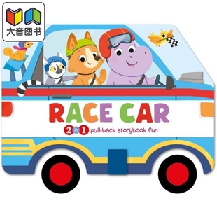 精品绘本 大音 Car 亲子共读 游戏玩具书 幼儿纸板书 Race 英文原版 进口图书 异形书 低幼童书图画书 赛车游记