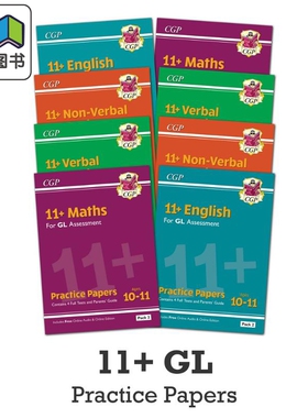 CGP 11+ GL Complete Practice Paper 8-Pack 套装 – for Ages 10-11 英国进口原版书