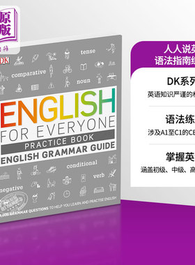 DK English for Everyone 系列 语法练习册 英文原版 Grammar Guide Practice Book 新视觉 人人学英语 日常综合训练单词参考