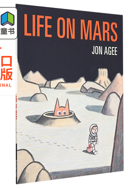Life on Mars 火星上的生命 英文原版 进口原版 2岁到5岁 儿童绘本 Jon Agee