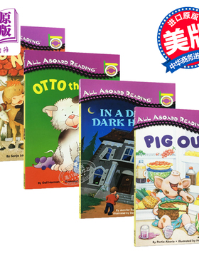 【】汪培珽初级阶段故事绘本4册 英文原版 All Aboard Reading(Picture Reader) 低幼亲子绘本 2-5岁