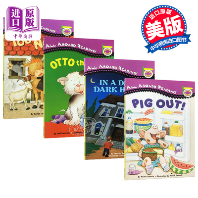 预售 【】汪培珽初级阶段故事绘本4册 英文原版 All Aboard Reading(Picture Reader) 低幼亲子绘本 2-5岁