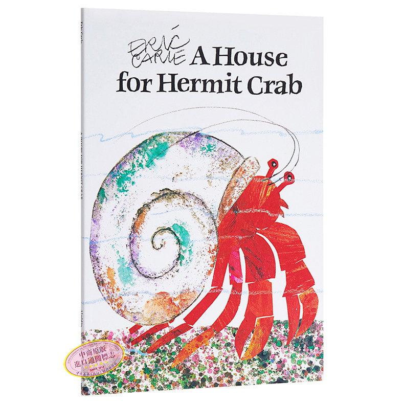 英文原版 a house for hermit crab 直面困难 勇气 亲子绘本 3-6岁