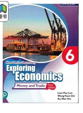 探索经济学6货币与贸易必修部分 第三版 NSS Exploring Economics 6 Efficiency and Equity 6 MONEY & TRADENSS  大音