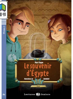 埃及纪念品ELI Teen Readers French A2: Le souvenir d'Egypte 含音频 法文原版 法语学习分级阅读读物 大音