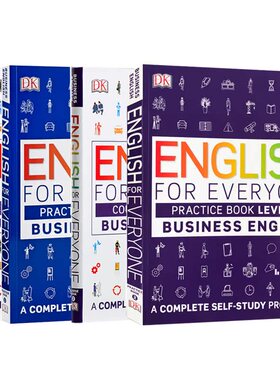 DK english for everyone Business 人人学英语商务英语 教材书课本 练习册 Level 1 to 2  英文原版进口工具书 适合备考雅思托福