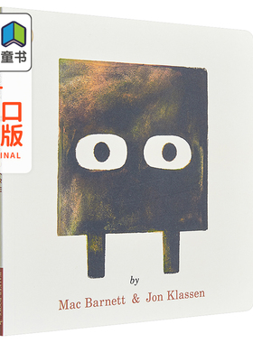 形状三部曲 Square Triangle Circle 正方形 三角形 圆形 英文原版 Mac Barnett Jon Klassen 乔恩克拉森 艺术英语儿童启蒙绘