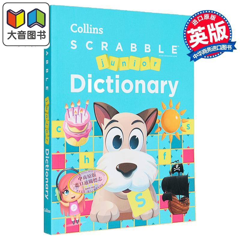 SCRABBLE Junior Dictionary  SCRABBLE 初级字典 英文原版 英文学习  大音