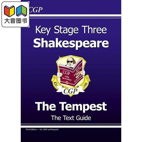 KS3EnglishShakespeareText