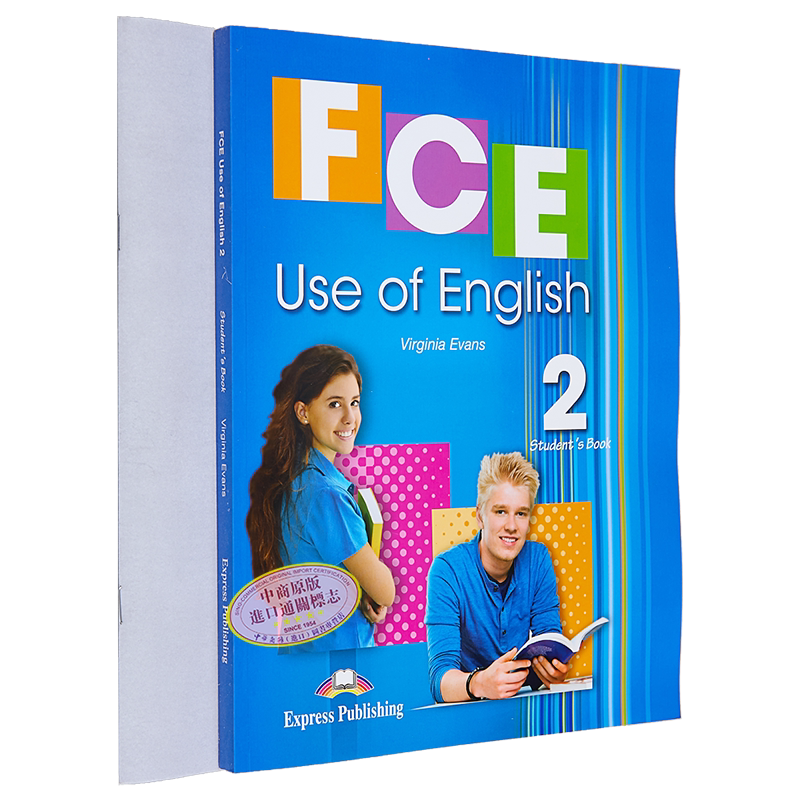 剑桥FCE考试英语运用2套装 学生用书+答案 附电子书 FCE USE OF ENGLISH 2 英文原版 进口图书 大音