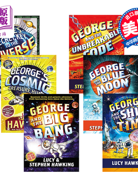 Stephen Hawking 史蒂芬霍金 乔治的宇宙秘密钥匙6册 英文原版 George's Secret Key 儿童宇宙知识科普 青少版 宇宙探险小说
