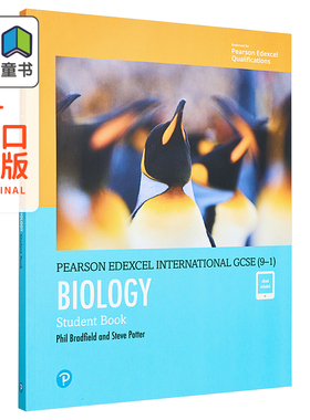 Pearson Edexcel International 培生爱德思国际考试 IGCSE 9-1 Biology Student Books 生物学生用书 英文原版 配电子版有答