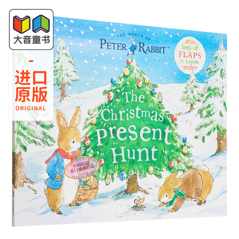 Peter Rabbit The Christmas Present Hunt 彼得兔假期奇遇 英文原版儿童绘本 童话寓言 4到6岁 Beatrix Potter 大音