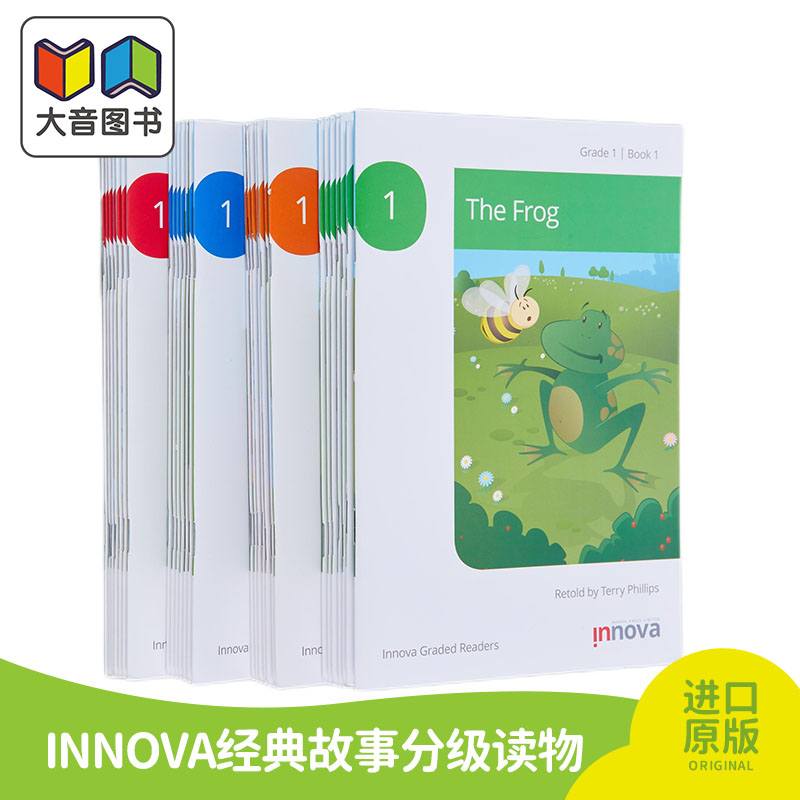 英国Innova 经典民间故事分级阅读读物 幼儿小学英语启蒙学习课外教辅4-12岁 配音频 1 2 3 4多级别可选 全套28册