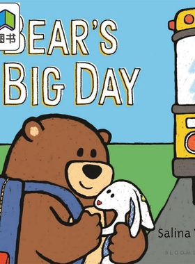 Salina Yoon：Bear's Big Day 熊囧囧与兔太郎3 英文原版 进口图书 儿童绘本 动物故事图画书 纸板书 儿童读物 大音