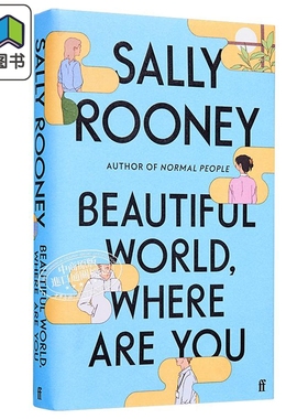 美丽的世界 你在哪里 蓝色封面精装 莎莉鲁尼 Sally Rooney 英文 大音