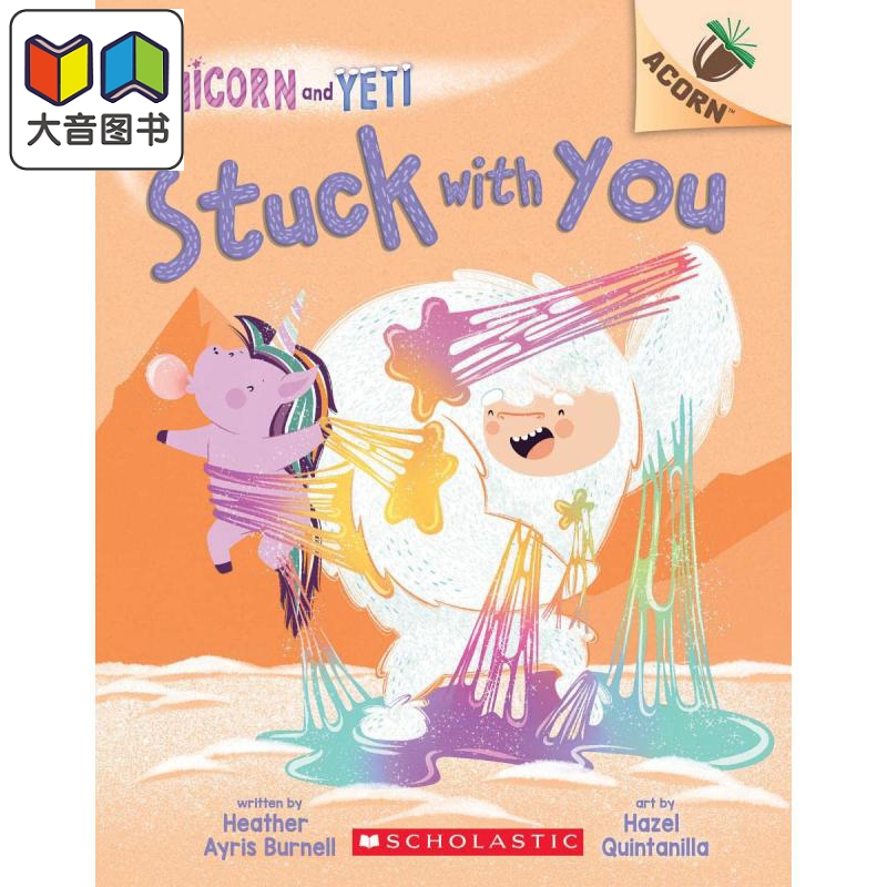 Unicorn and Yeti #07 Stuck with You 橡树种子 雪人与独角兽07 大音