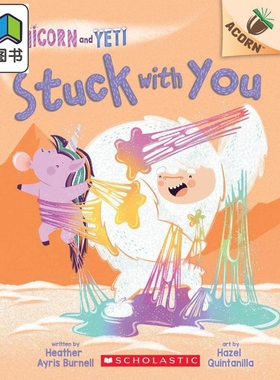 Unicorn and Yeti #07 Stuck with You 橡树种子 雪人与独角兽07 大音